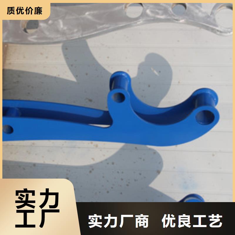 【防撞护栏】【城市景观防护栏】真实拍摄品质可靠