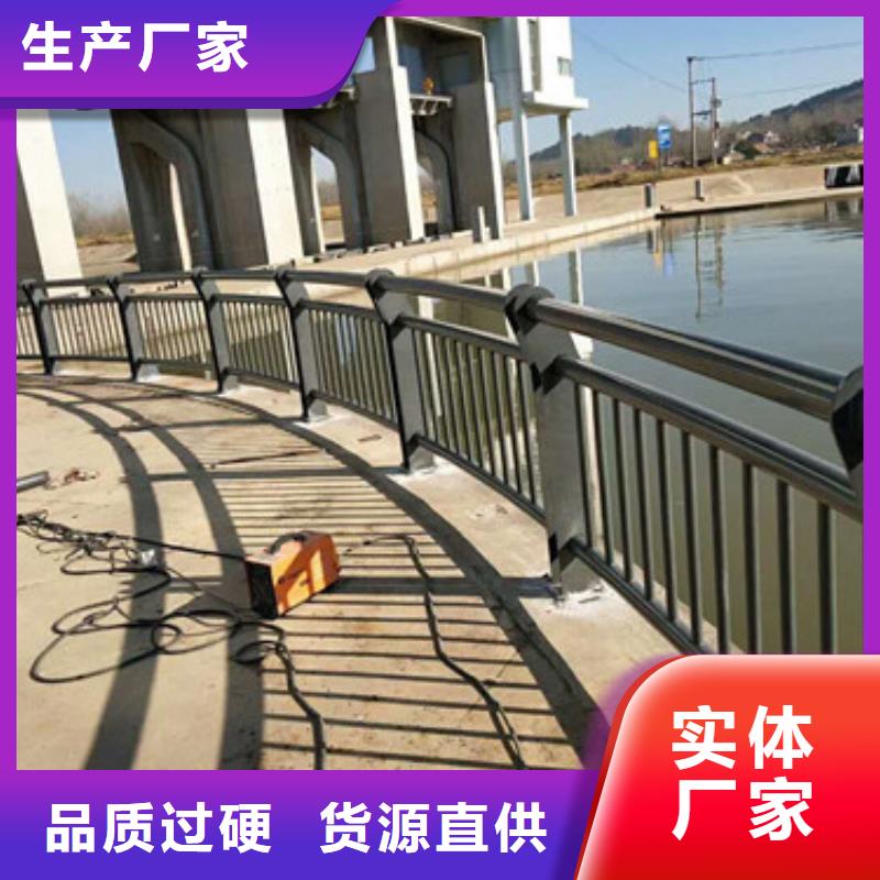 防撞护栏不锈钢护栏精品优选