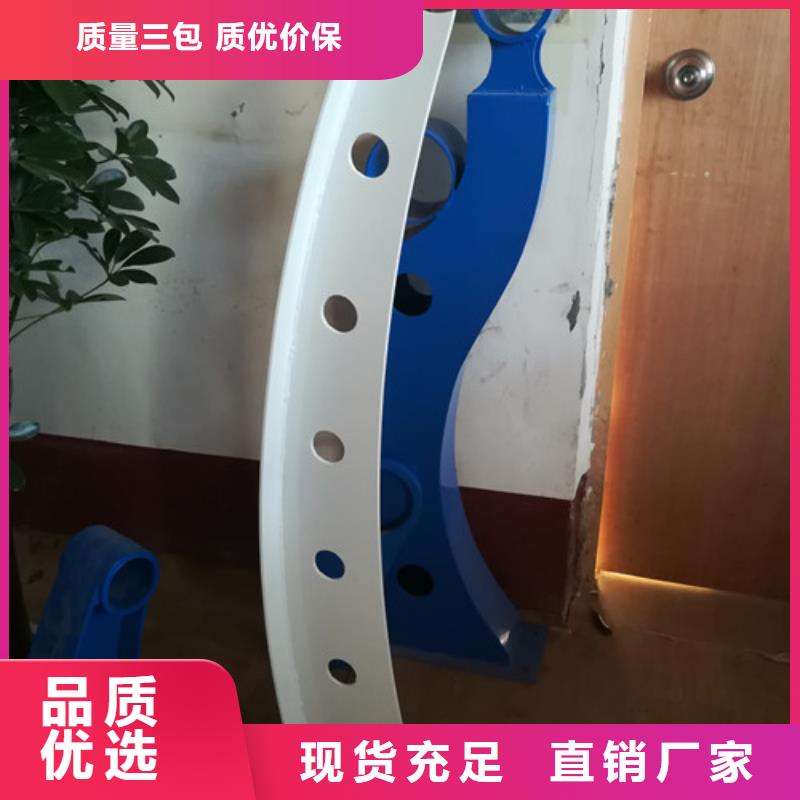 立柱桥梁防撞护栏视频-立柱桥梁防撞护栏-信迪金属制品(榆林市分公司)服务区域清涧|靖边|宝鸡|商洛|西安|延安|咸阳