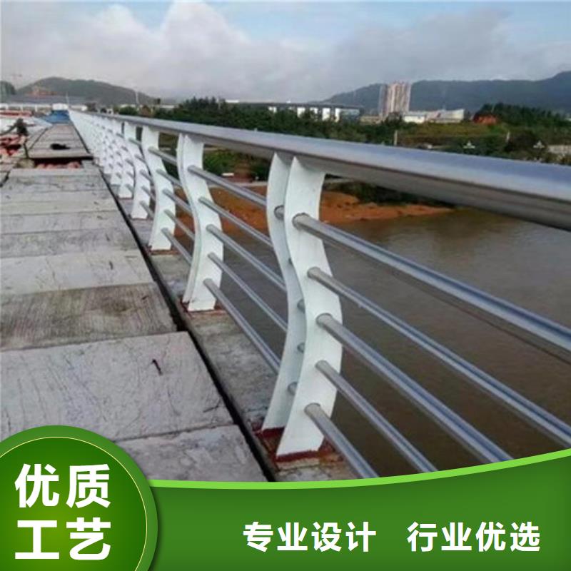 【防撞护栏道路护栏专业的生产厂家】