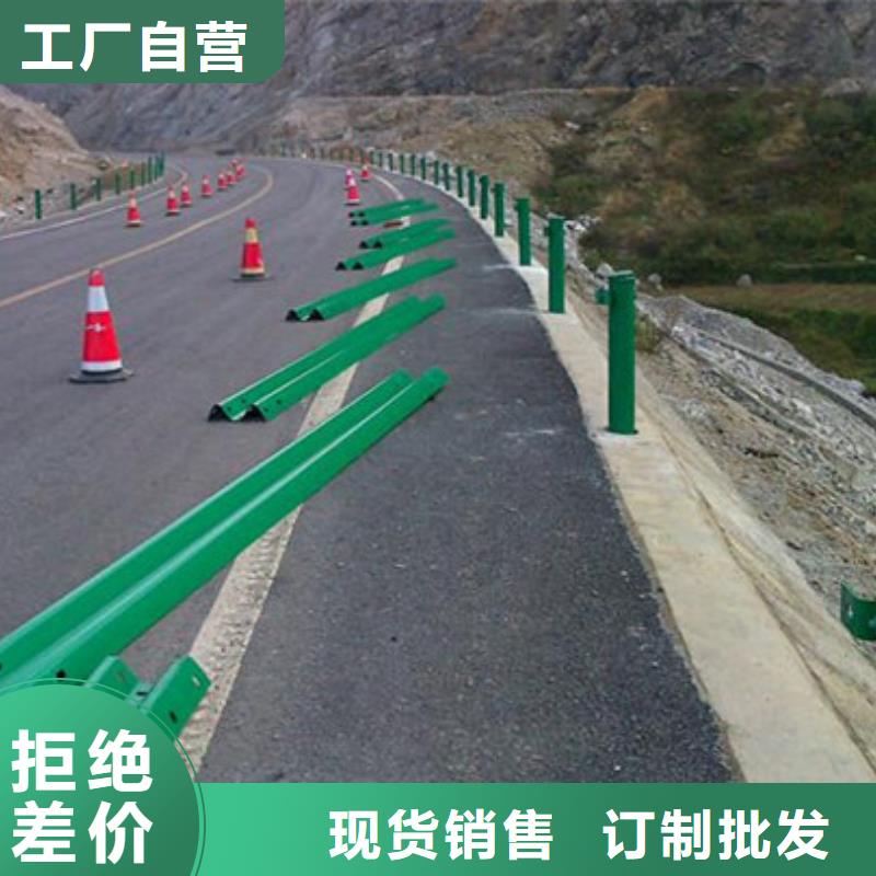 不锈钢护栏【人行道栏杆】质量无忧