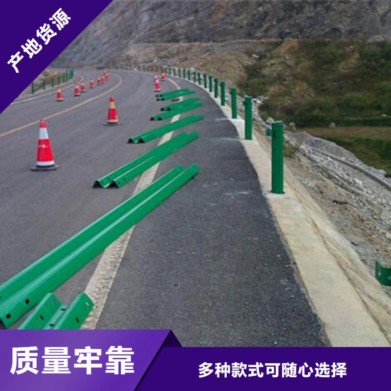 不锈钢护栏桥梁护栏价格实惠工厂直供