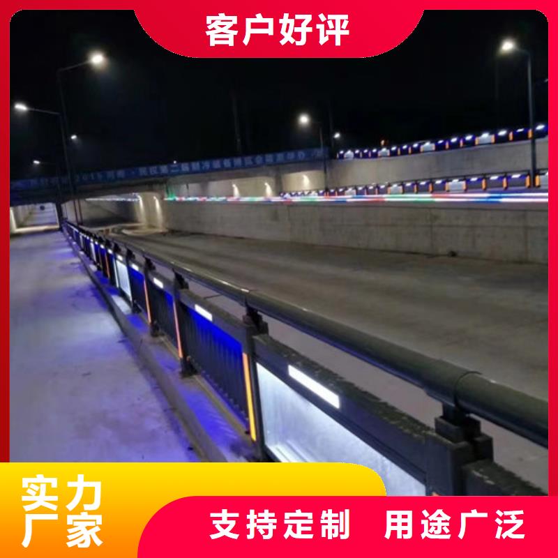 立柱桥梁防撞护栏-视频-包头市立柱桥梁防撞护栏|鄂尔多斯|阿拉善|乌海|赤峰|兴安|通辽|呼和浩特