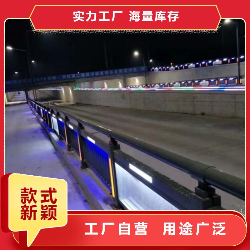 立柱桥梁防撞护栏-视频-吉林省通化市|东昌|二道江|吉林|长春|延边|辽源|四平立柱桥梁防撞护栏-信迪