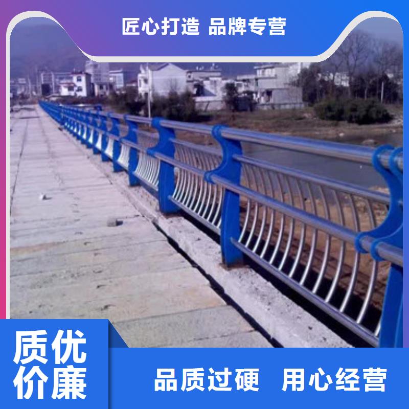立柱桥梁防撞护栏视频-立柱桥梁防撞护栏|内蒙古包头市|阿拉善|乌海|兴安|通辽|呼伦贝尔|锡林郭勒