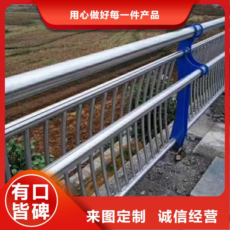 立柱桥梁防撞护栏-视频-吉林省通化市|东昌|二道江|吉林|长春|延边|辽源|四平立柱桥梁防撞护栏-信迪