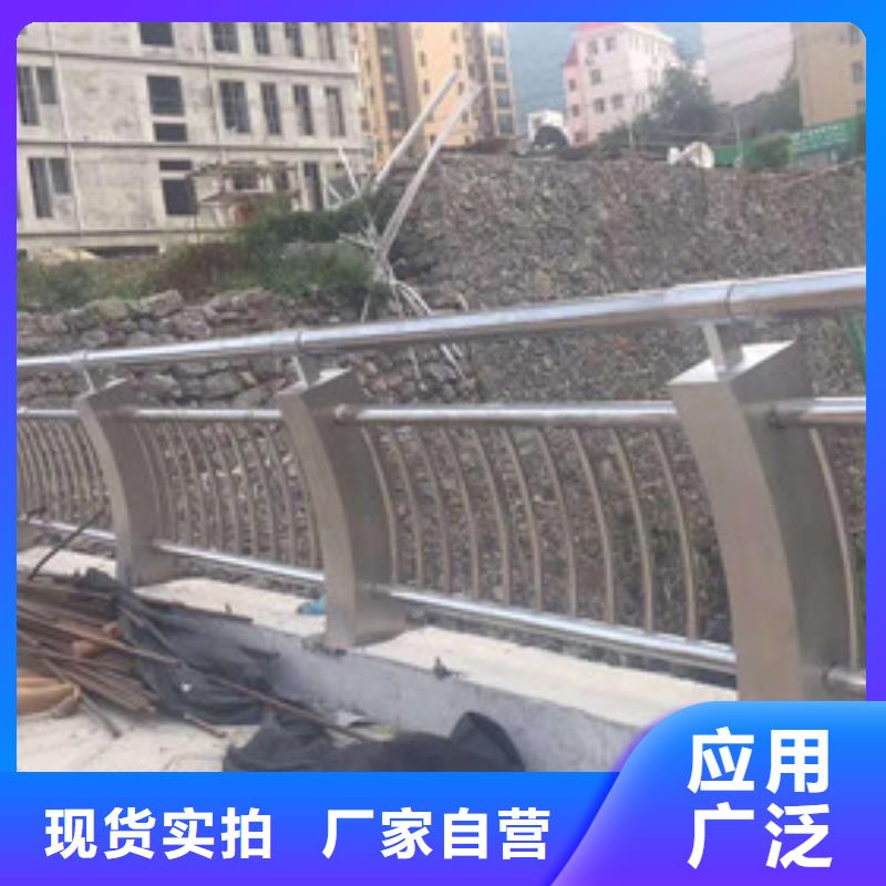 不锈钢护栏市政道路防护栏自有生产工厂