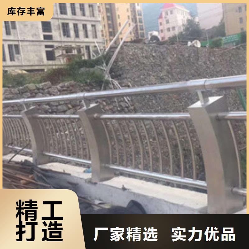 视频:【信迪】价格低【不锈钢护栏】-桥梁护栏
货源足质量好