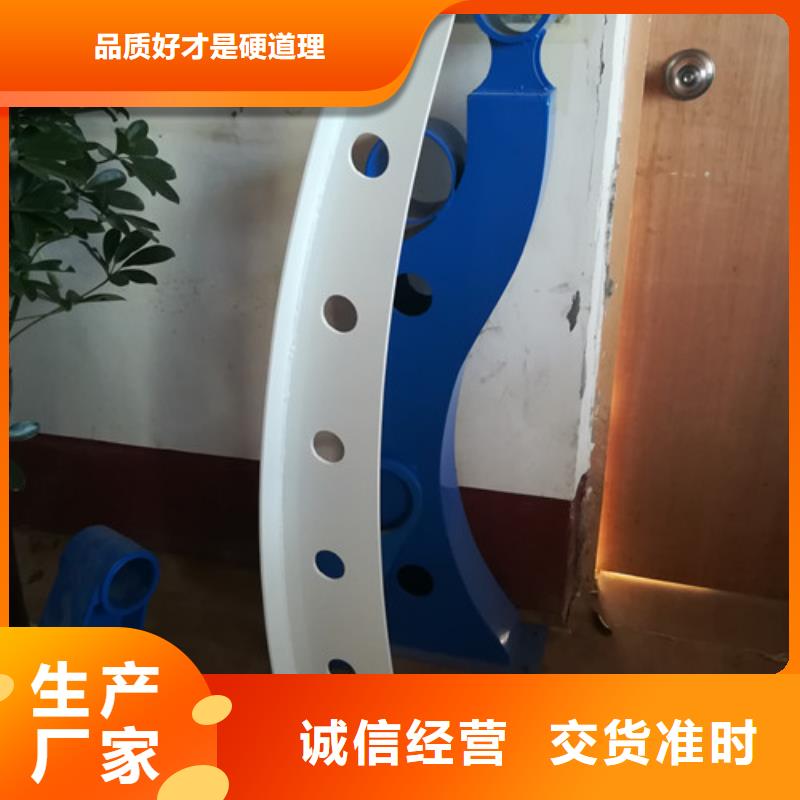 【品牌大厂家 不锈钢护栏-不锈钢桥梁护栏超产品在细节】本地咨询