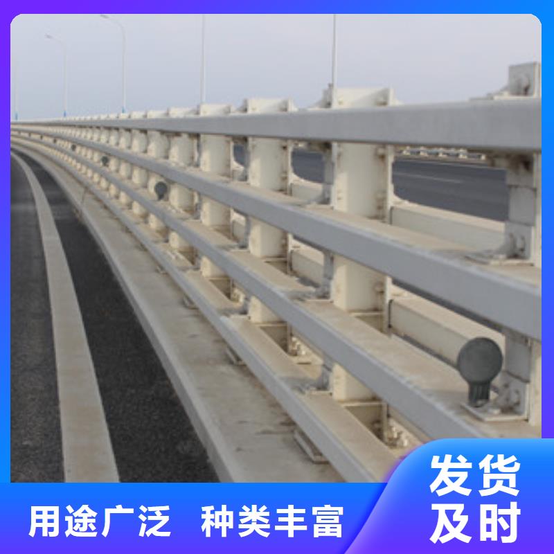 【不锈钢护栏_立柱桥梁防撞护栏专业生产制造厂】