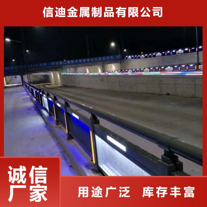 桥梁护栏_桥梁防撞护栏用品质赢得客户信赖