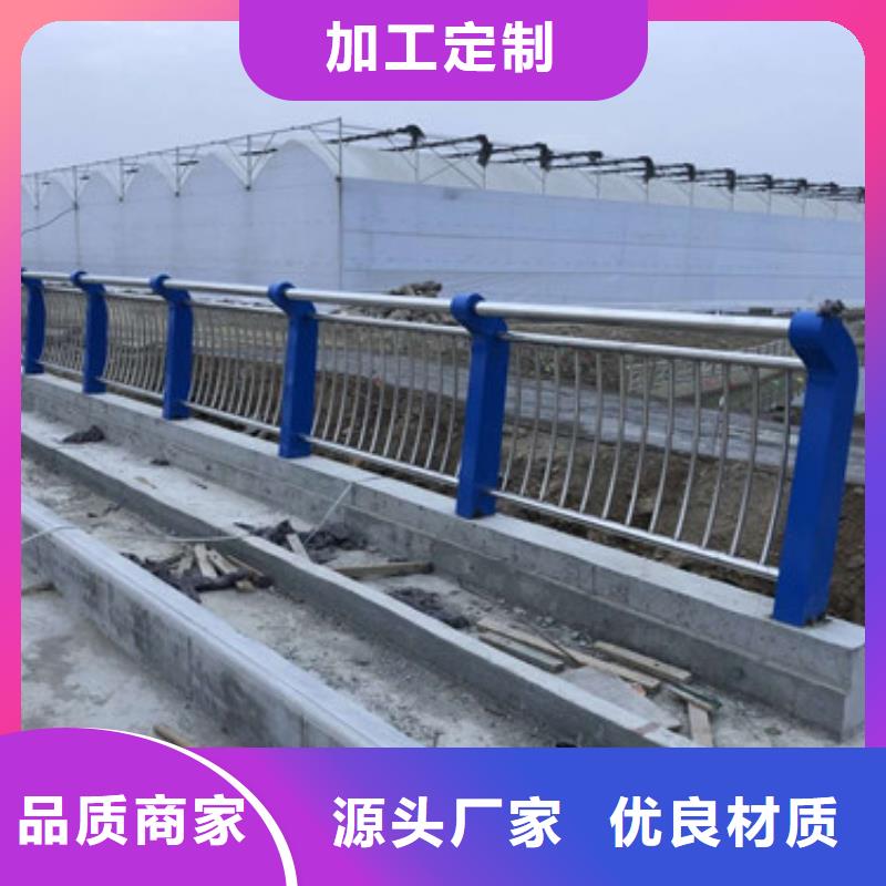 立柱桥梁防撞护栏视频-安徽省滁州市信迪立柱桥梁防撞护栏可服务区域全椒|南谯|宿州|淮北|巢湖|宣城等