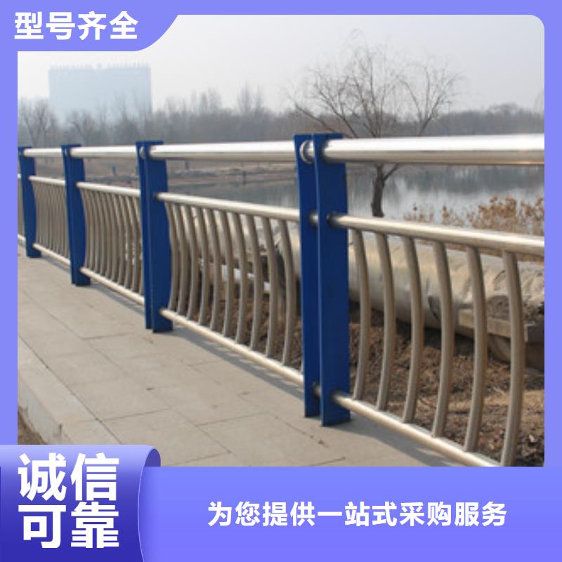 立柱桥梁防撞护栏-视频-立柱桥梁防撞护栏_云南省迪庆市市场覆盖香格里拉|德钦|昭通|丽江|普洱|文山等