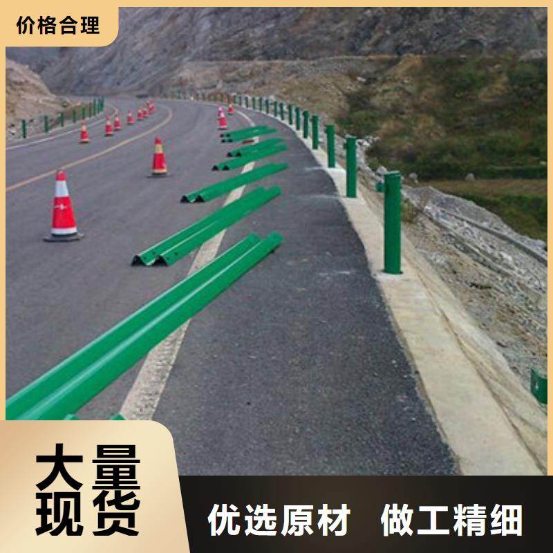 立柱桥梁防撞护栏-视频-立柱桥梁防撞护栏-浙江省(该地)制造商-绍兴|宁波|衢州|台州|杭州|温州|舟山