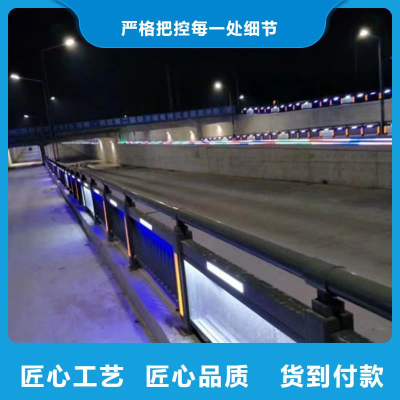 立柱桥梁防撞护栏-视频-立柱桥梁防撞护栏-浙江省(该地)制造商-绍兴|宁波|衢州|台州|杭州|温州|舟山