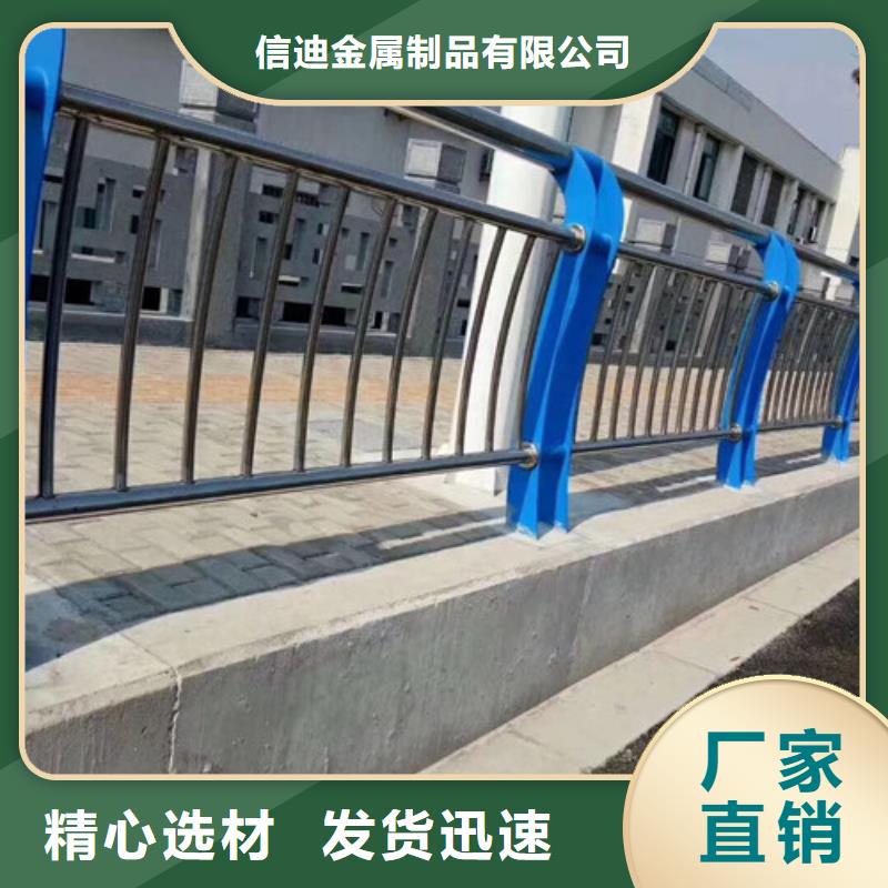 护栏河道护栏质量不佳尽管来找我
