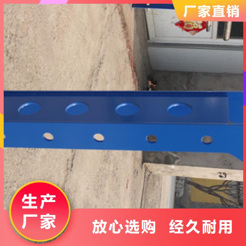 护栏【热镀锌立柱】用心做好每一件产品