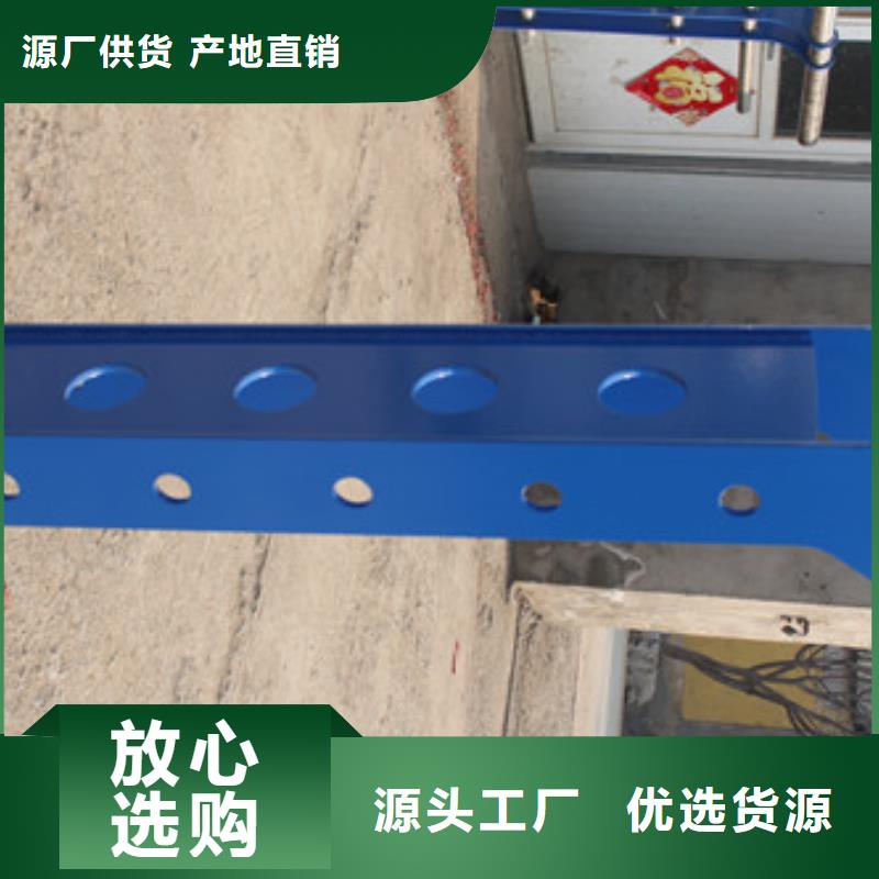 护栏【铝合金护栏】实力商家