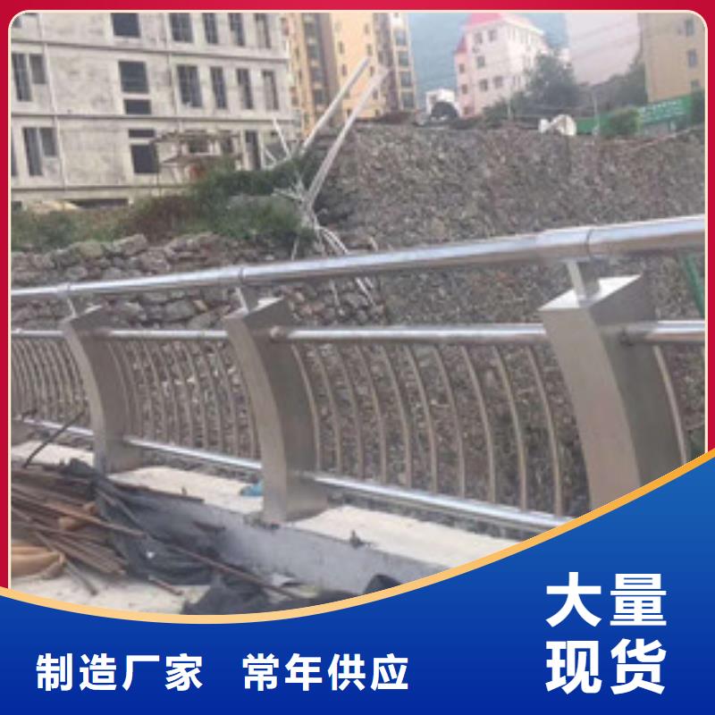 护栏防撞护栏货源直销