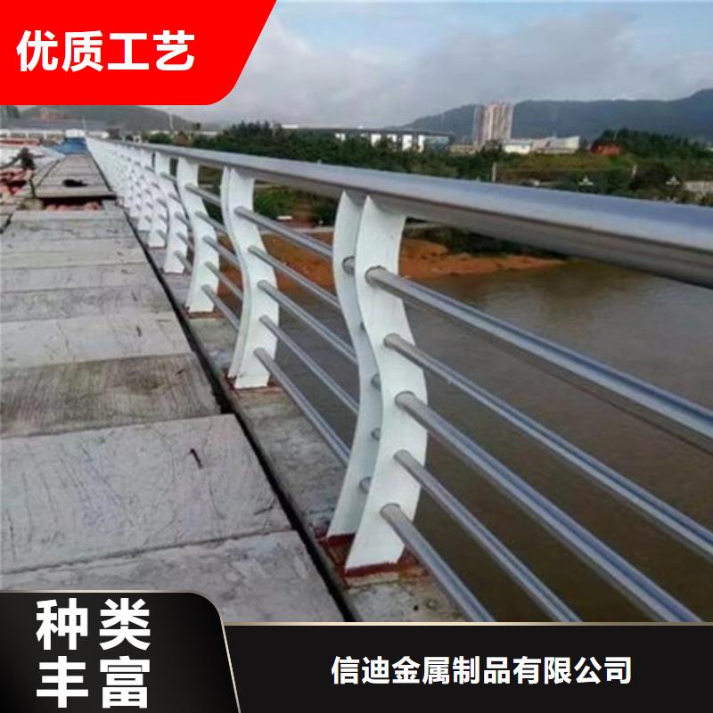护栏河道护栏质量不佳尽管来找我