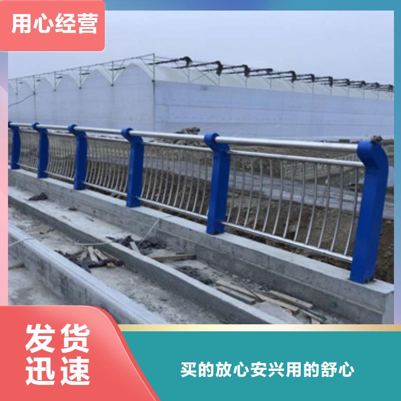 立柱桥梁防撞护栏视频-立柱桥梁防撞护栏(信迪)覆盖地域山西省运城市绛县|垣曲|长治|晋中|大同|太原