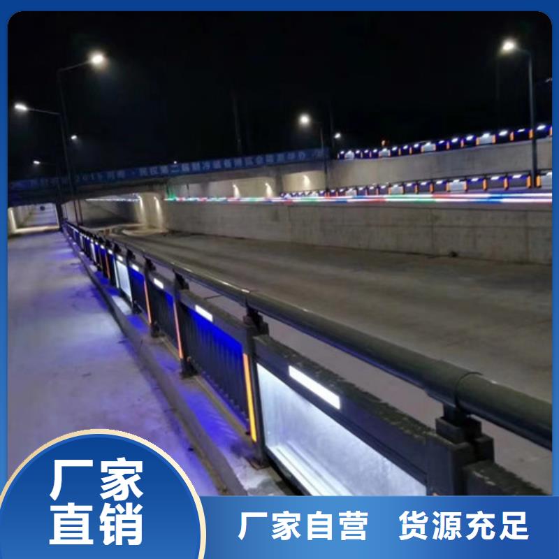 立柱桥梁防撞护栏-视频-滦县|滦南|邯郸|秦皇岛|衡水|沧州|张家口立柱桥梁防撞护栏好产品好服务-信迪金属制品(唐山市分公司)