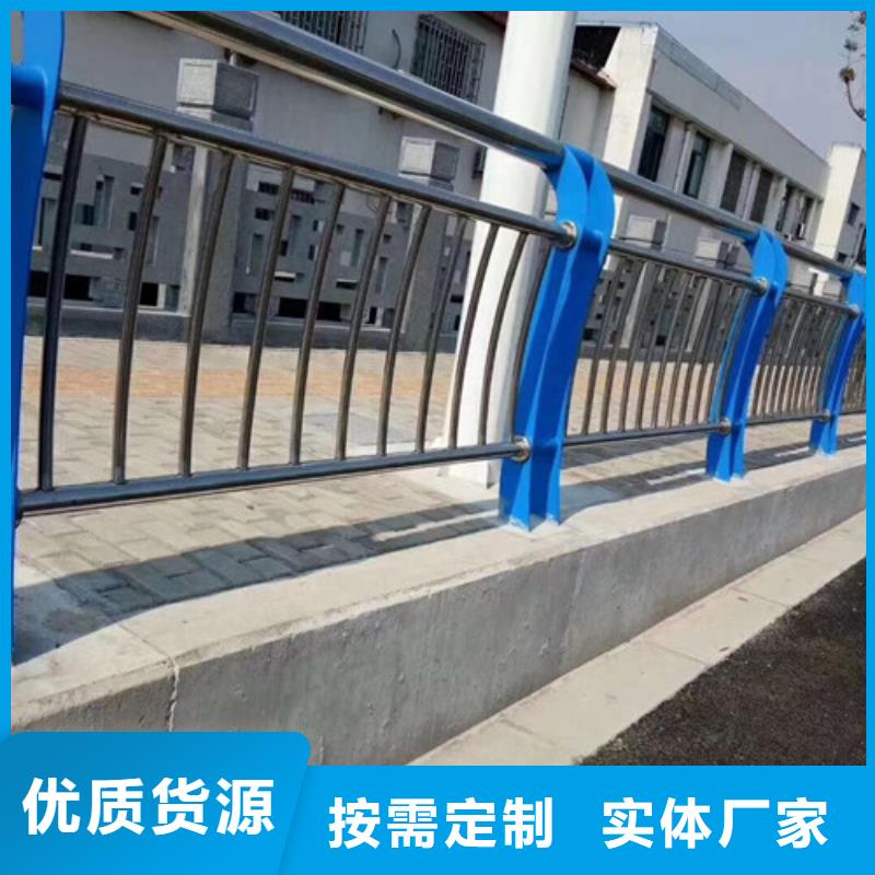 防撞护栏M型防撞护栏厂家现货批发