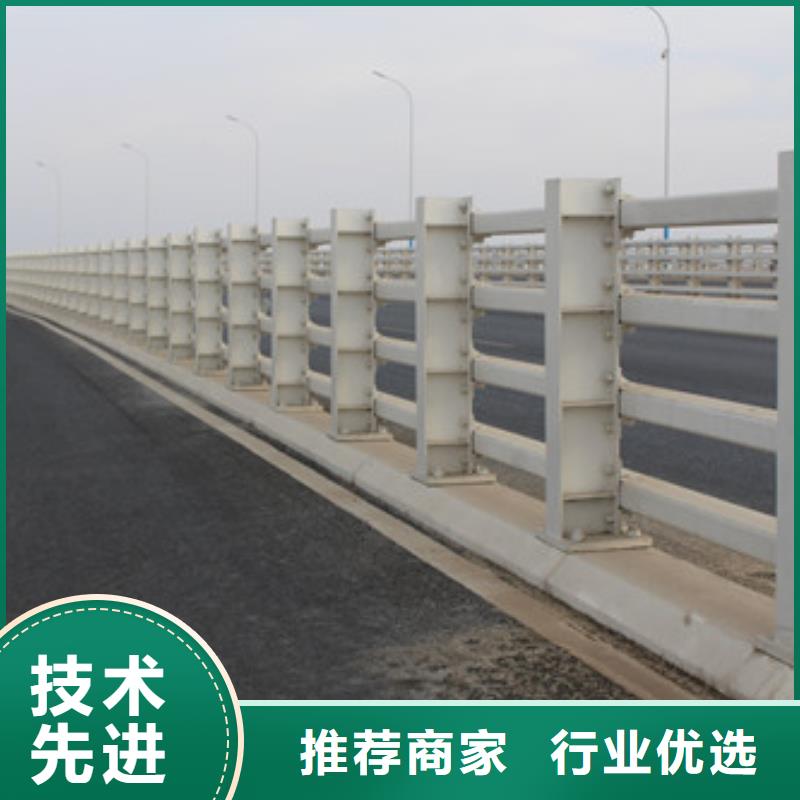 防撞护栏M型防撞护栏厂家现货批发