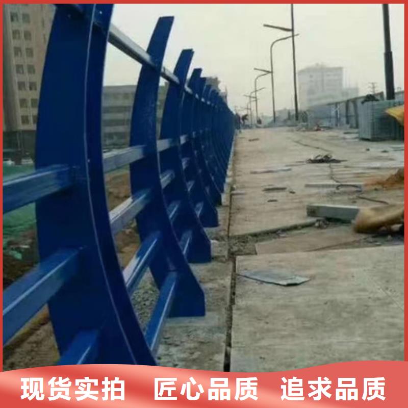 防撞护栏道路隔离栏好厂家有担当