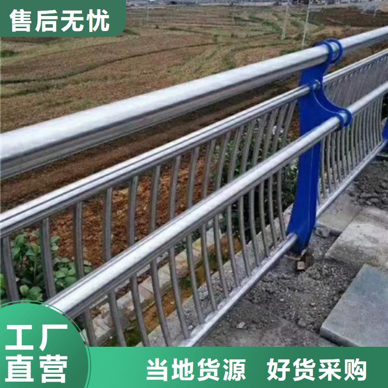 防撞护栏道路隔离栏好厂家有担当