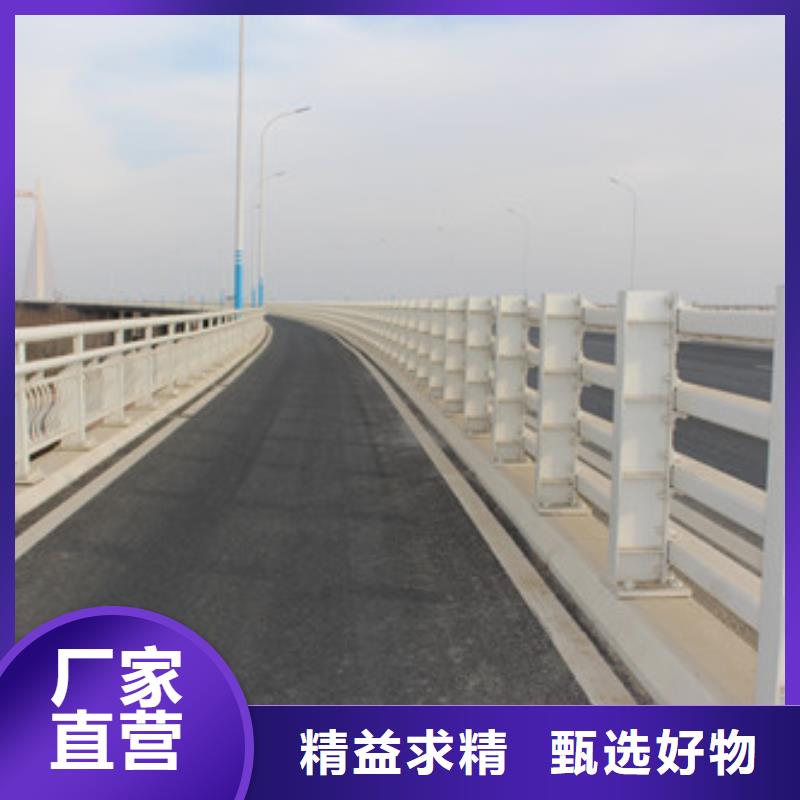 防撞护栏不锈钢护栏质量层层把关