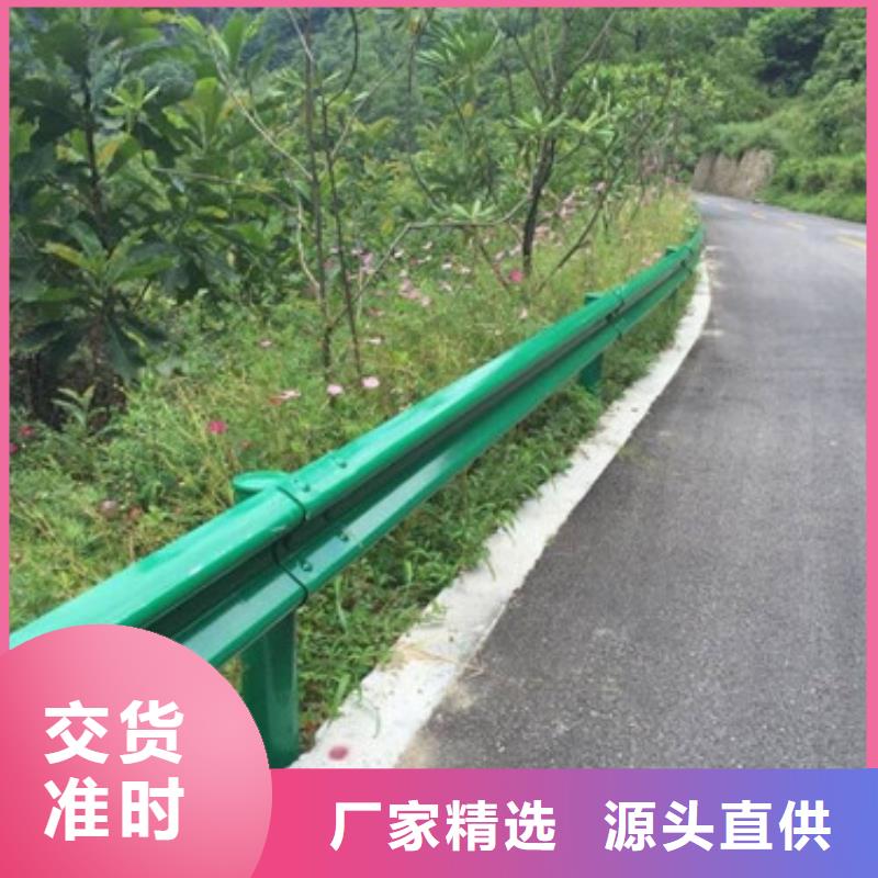立柱桥梁防撞护栏-视频-辽宁省鞍山市信迪立柱桥梁防撞护栏可服务区域铁东|千山|阜新|营口|葫芦岛|抚顺|辽阳|盘锦等
