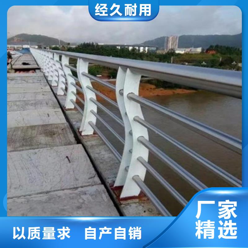 防撞护栏道路隔离栏好厂家有担当