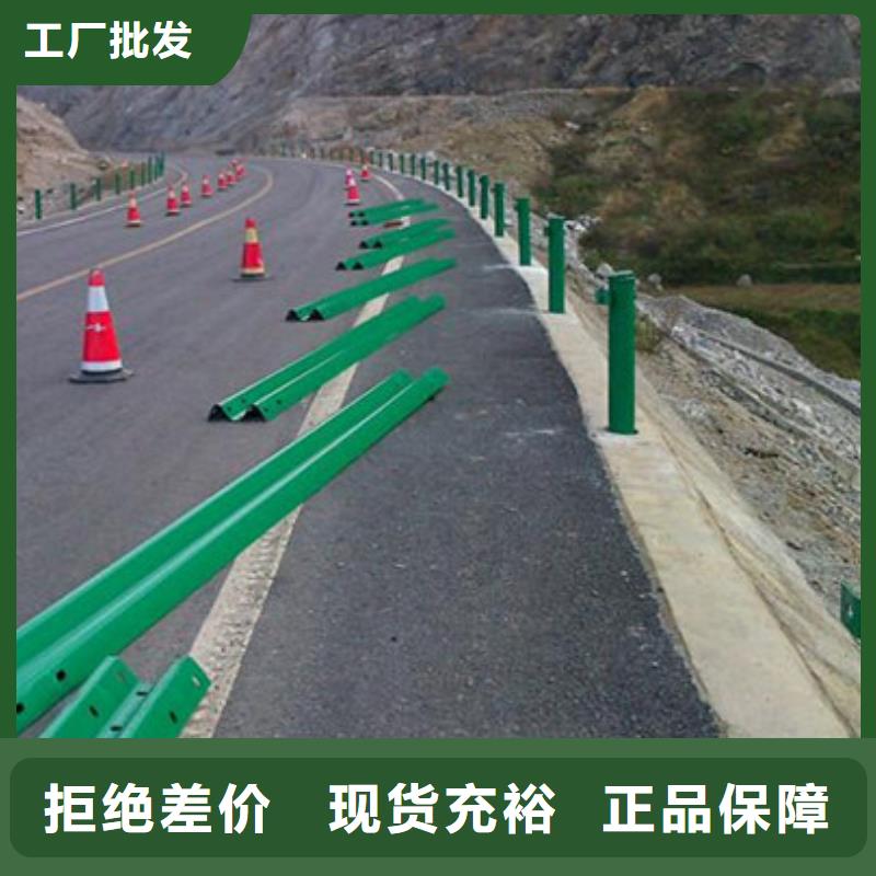 品牌企业 不锈钢复合管,【中央分隔栏】值得信赖-信迪金属制品有限公司-产品视频