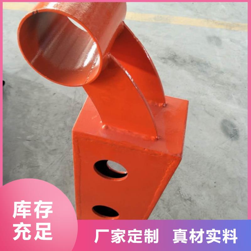 不锈钢复合管-防撞护栏立柱48小时发货