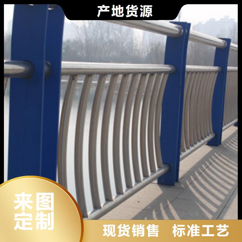立柱桥梁防撞护栏视频-立柱桥梁防撞护栏|广东省|揭阳|潮州|珠海|东莞|韶关|惠州|中山