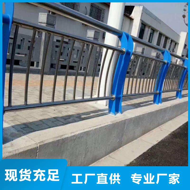 不锈钢复合管,河堤护栏定制速度快工期短