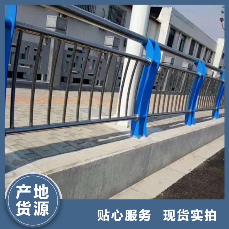 不锈钢复合管-【交通护栏】一手价格