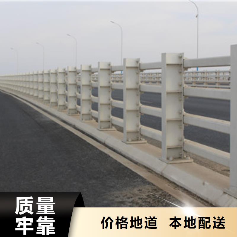 不锈钢复合管-铝合金护栏现货批发