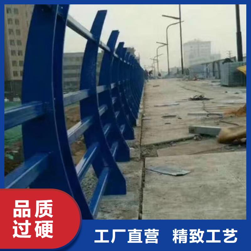 不锈钢复合管_道路隔离栏产地货源