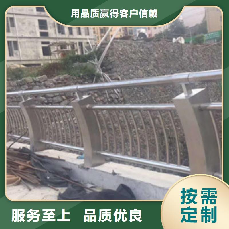 不锈钢复合管_道路隔离栏产地货源