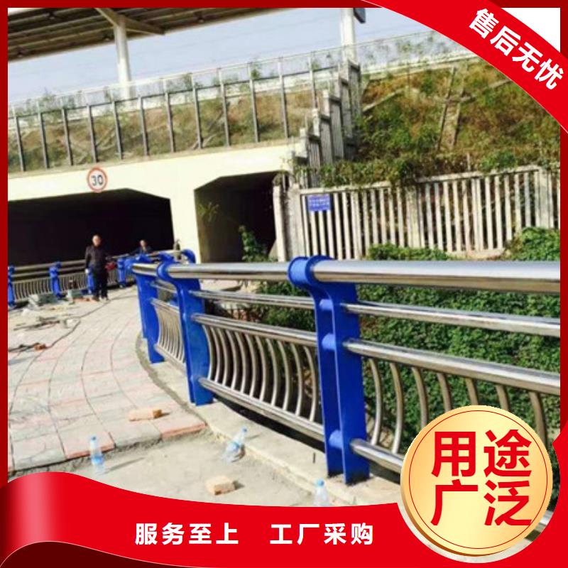 不锈钢复合管_道路隔离栏产地货源