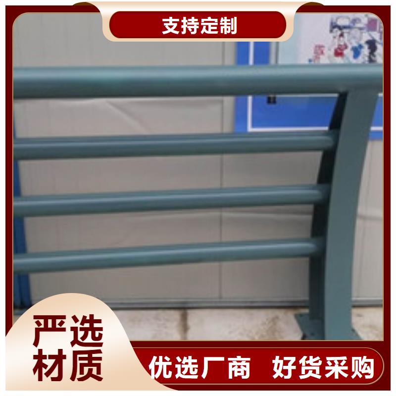 立柱桥梁防撞护栏-视频-立柱桥梁防撞护栏-广东省同城品牌-阳江|汕尾|广州|深圳|珠海|梅州