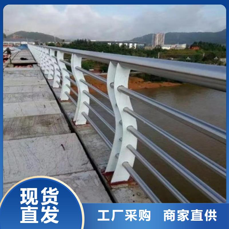 不锈钢复合管铝合金护栏量少也做