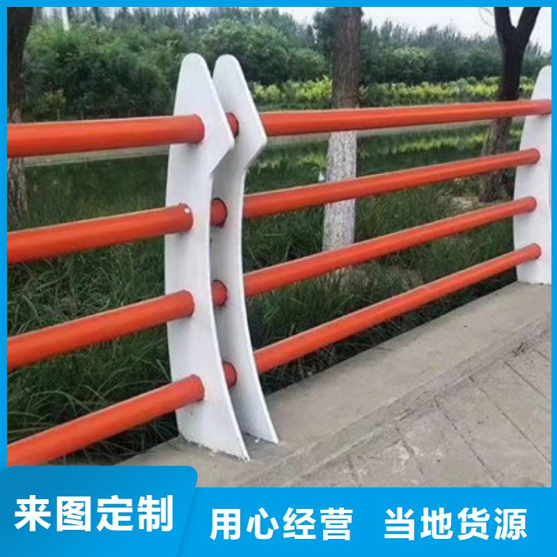 不锈钢复合管桥梁防撞护栏工期短发货快