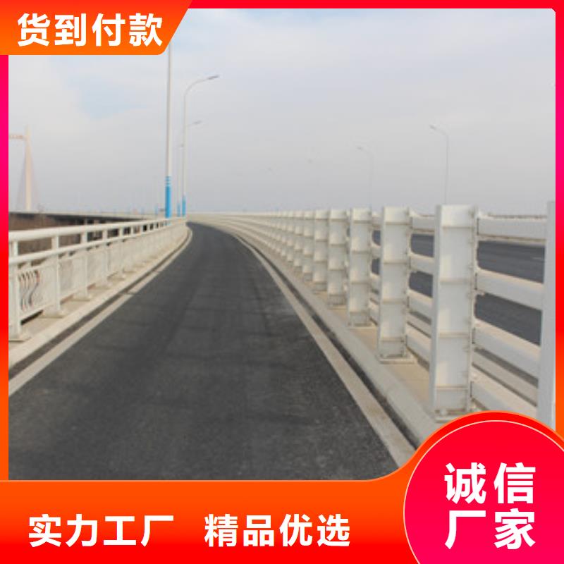 不锈钢复合管-【交通护栏】一手价格