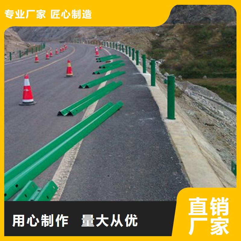 不锈钢防撞护栏政道路防护栏满足客户所需