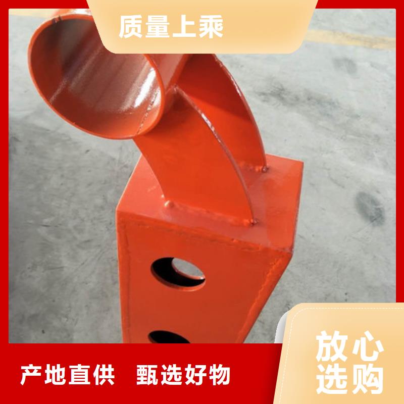 不锈钢防撞护栏灯光护栏信誉有保证