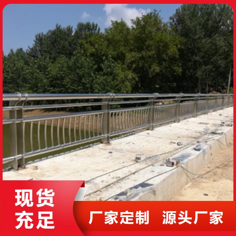 立柱桥梁防撞护栏视频-立柱桥梁防撞护栏_湖南省永州市市场覆盖祁阳|江永|湘潭|常德|岳阳|湘西|衡阳|娄底等