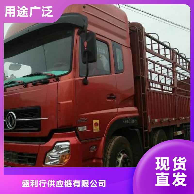 《盛利行》:价格合理 货运代理_【广州到价格合理物流运输专线公司整车大件返空车回头车】上门取货价格透明-(v651.com)